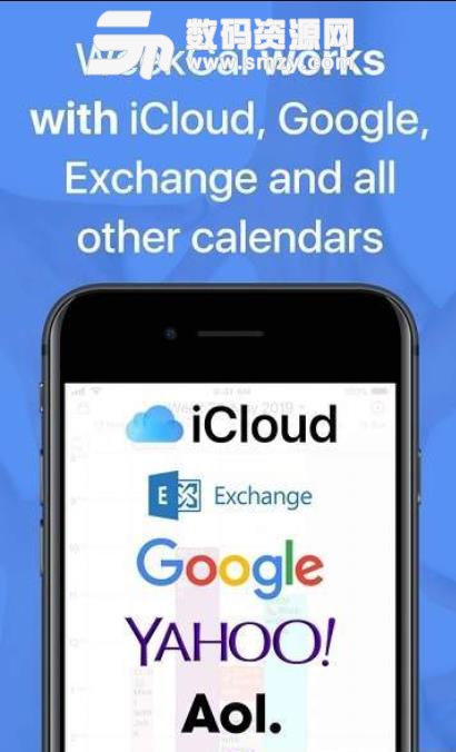 WeekCal安卓手机最新版