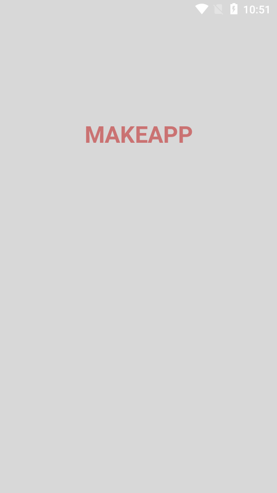 make app卸妆软件v1.7.4