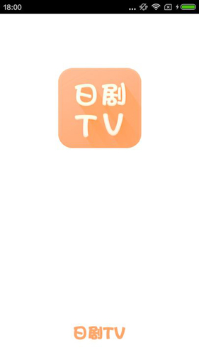 日剧tv v4.2.2v4.4.2