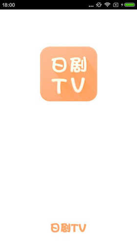 日劇tv v4.2.2v4.4.2