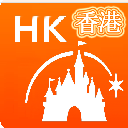 香港图库app免费版(一站式香港旅游服务) v1.4 安卓版