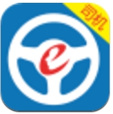e拼车司机端最新版(手机拼车app) v1.1 安卓免费版