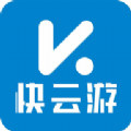 快云游软件v1.4.0