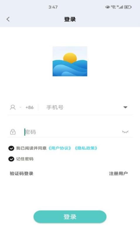 知行网校app 1