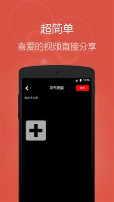 无聊v6.3