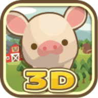 养猪场3D最新版v4.21