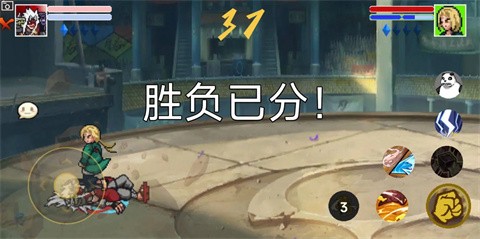 像素火影仙自九鸣v1.0