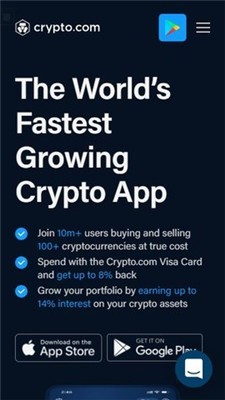 crypto交易所v1.2.1