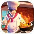 烹饪厨师模拟器最新版(生活休闲) v1.4 安卓版
