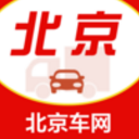 北京车网APP(汽车资讯软件) v1.8.0 安卓apk