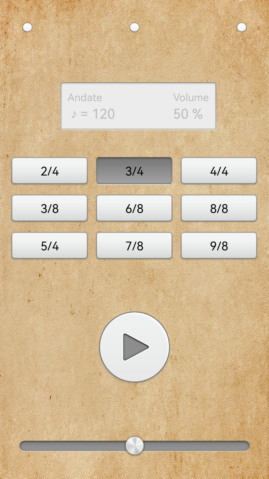 鼓机节拍器app7.3.7