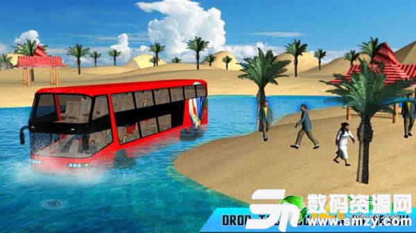 水上巴士模拟器图1
