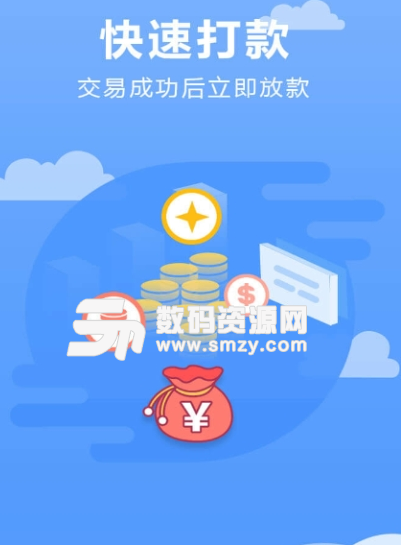 随手口袋手机版图片