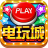 东胜电玩城平台最新版(生活休闲) v1.2.3 安卓版