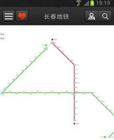 长春地铁2017安卓版功能