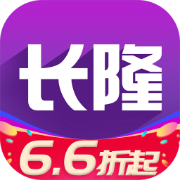 长隆旅游app2024v7.4.2