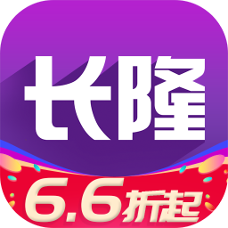 长隆旅游app