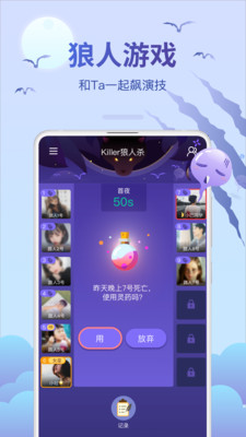 会玩手游appv5.13.13.4