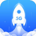 5G清理大师appv1.3