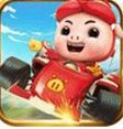 猪猪侠百变飞车完美版(安卓手机赛车游戏) v1.6 免费版