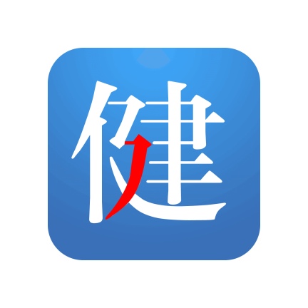 健康拼拼app1.3.4
