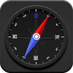 小白指南针v1.0.3 安卓版