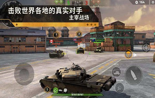 坦克战小龙v1.10.2