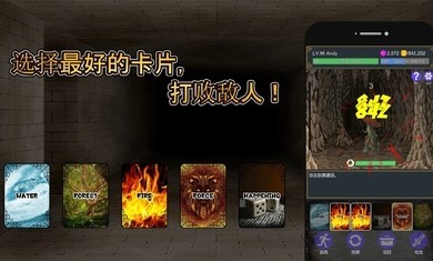 击败与完善v1.1.8