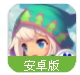 苍之骑士团百度版(超豪华日本CV阵容) v1.4.5 安卓最新版