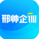 邢帅企训APP(企业培训学习) v1.5.2 安卓版