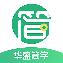 简学财会学院v1.1.0