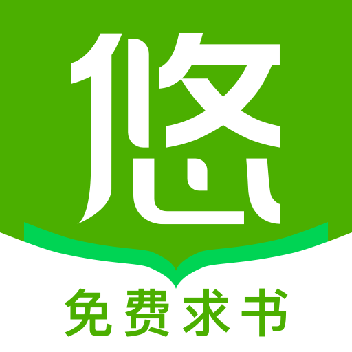 悠悠小说app  3.7.5