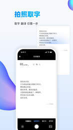 扫读v1.4.0