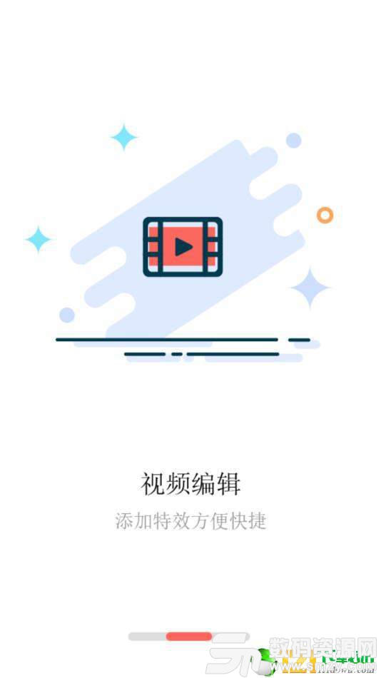 视频制作达人图2