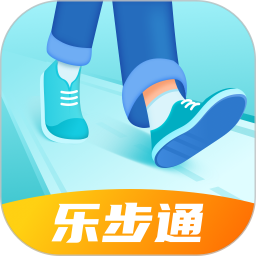 乐步通app2.1.7