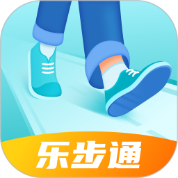 乐步通app2.2.7