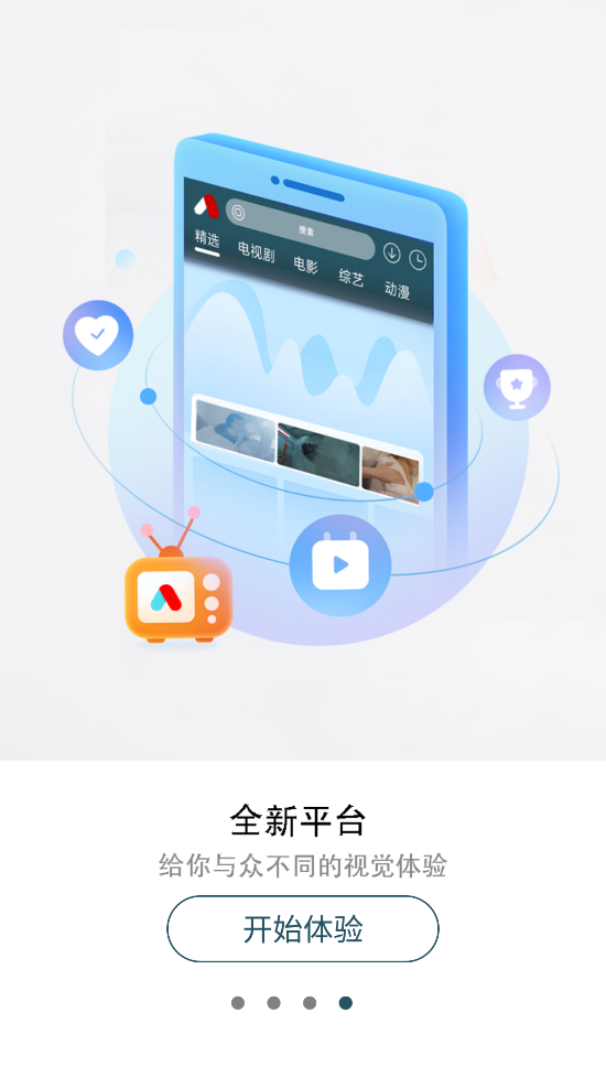 小红帽视频v1.3.0426