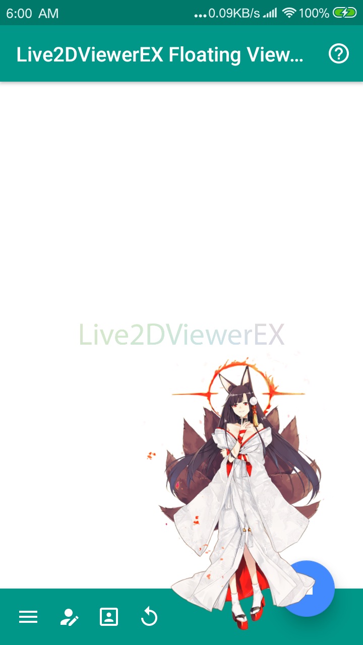 Live2DViewerEX 悬浮窗安卓app23.5.2401 _64位