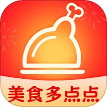 美食多点点v1.8.8.2