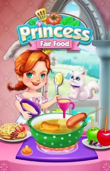 公主的美食之旅游戏安卓版介绍