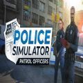 美国警察模拟器巡警手机版v1.4