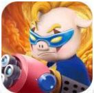 猪猪侠大作战内购版(飞行射击类手机游戏) v2.8.2 安卓最新版