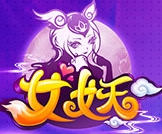 女妖UC版(回合制手机游戏) v1.3.2 九游版