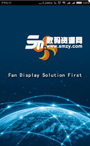 FanDisplay