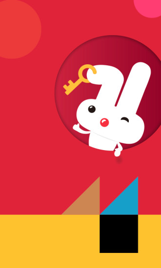 巴乐兔app6.6.0