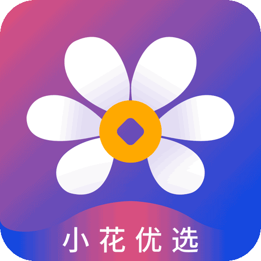 小花优选app(鲜花速递)v1.2.0