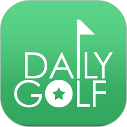 每日高尔夫app 4.1.14.1.1