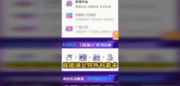 大咖牛呀appv1.1.3