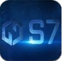 网易S7道具全免安卓版v1.1 免费版