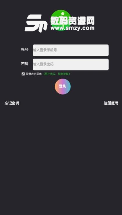 ORG益步安卓版app